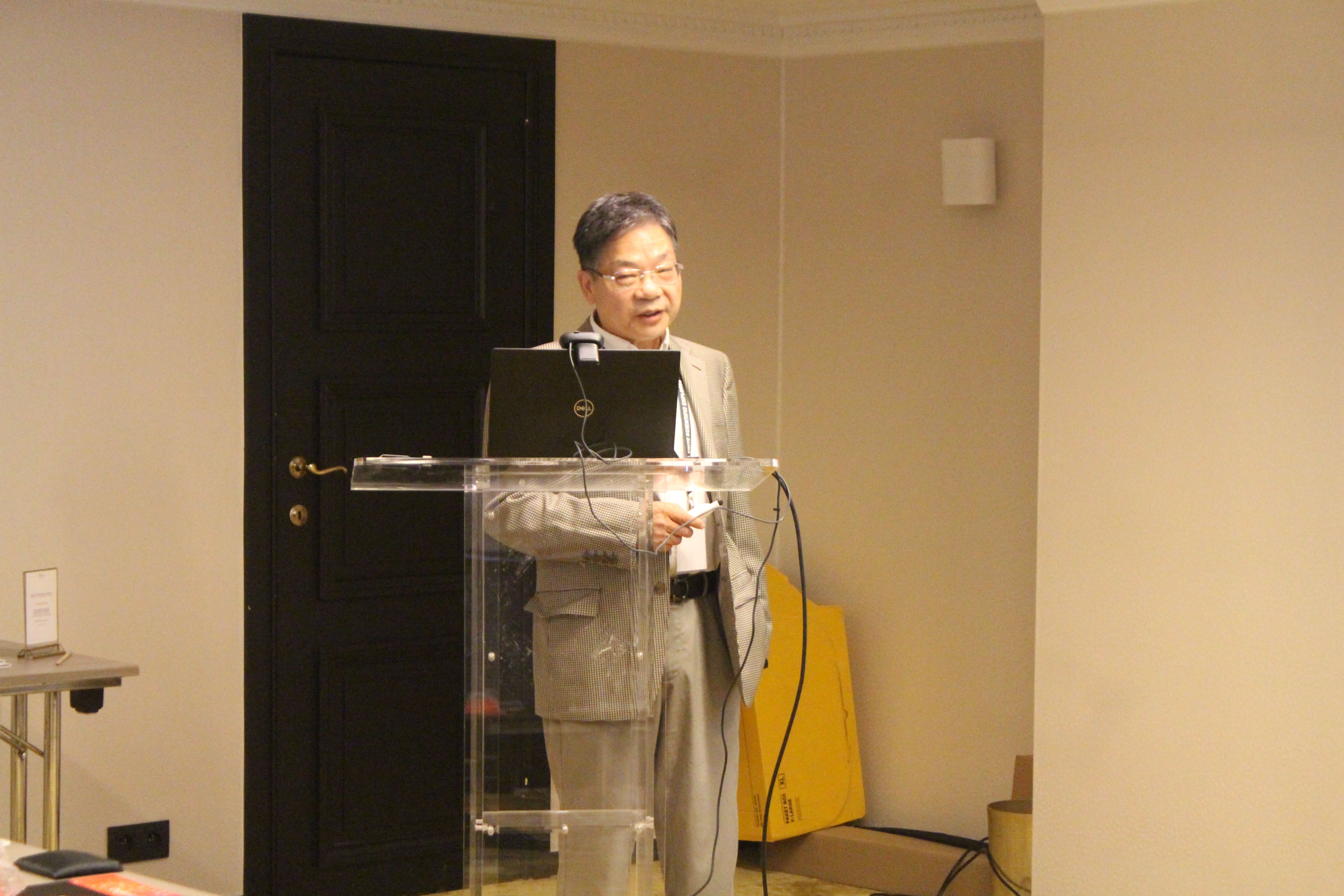 Past conference photo